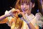 橋本環奈より可愛いアイドルが現れてしまう