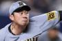 【悲報】及川ドリスはCS勝ちパターンで使えんな