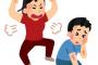 【嫁はもう…】ここ何週間かずっと吐き気が止まらず、食欲もないから病院行ったら『鬱の症状が出始めてる』と医者に言われた。そして、その原因もわかっている…