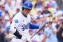 MLB公式が断言「今年のナ・リーグMVP受賞はシュワーバーではなく大谷翔平で確実」