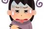 【メシマズ】トメはお得意の和食を毎回作るが、まずい…耐えかねて、笑顔で言ってしまいました
