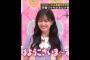 久保史緒里､内輪ウケものまね大賞､喋っているのに､絶対に眼が合わない池田瑛紗｡…#久保史緒里 #乃木坂46 #乃木坂工事中