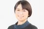 【写真あり】前橋市の美人女性市長（42）、部下とラブホでゲス不倫　仕事の打ち合わせと弁明
