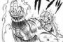 ドラゴンボールって結局サイヤ人強ええなんだからナッパとラディッツ生き返らせた方が早くない？