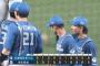 【西武対日本ハム25回戦】日本ハムが執念の逆転勝ち！ 鷹の優勝を阻止 連敗3で止める 打線15安打8得点 水野が2試合連発7号V弾3ラン 清宮幸3安打2打点