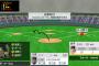 2024年 セデーニョ三振→ホークス優勝　2025年 セデーニョ併殺→ホークス優勝