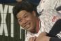 【ヤクルト対巨人25回戦】ヤクルト・塩見、今季初スタメンも試合開始直前に並木に交代