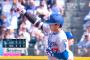 大谷「なんか今年あんま調子良い時なかったなあ」←こいつ