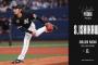 一軍試合実況　9月29日18:00～ 西武－ロッテ(渡邉×石川柊)