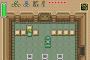SFC初期のゲームには夢があった
