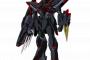 ブリッツガンダム←こいつについて知ってること