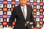 佐々木監督、なでしこ新戦力発掘へ！リオ五輪に向けなでしこリーグ視察