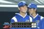 ベイスターズ７－１広島カープ　砂田５回無失点でプロ初勝利！