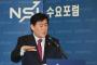 中国の経済崩壊で早くも韓国が擦り寄り！！韓国副首相「これからは日本のような国になろうと思うニダ」