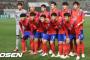 韓国ネチズン反応…韓国が7月のFIFAランキングで52位に上昇、イラン38位－日本50位