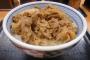 吉野家「牛丼380円に値上げした結果ｗｗｗｗｗ」