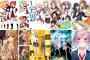 【Kindleセール】百合姫10周年の半額セール開催中！「ゆるゆり」「citrus」「犬神さんと猫山さん」など100冊以上が対象に