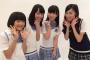 SKE48大矢真那と7期相川暖花、川崎成美、野島樺乃のインタビューが『Top Yell 9月号』に掲載