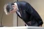 東芝「常に日立と比較される我々の事も考えてほしい。」