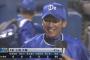 【三浦４勝目】De集合