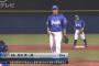 長田秀一郎という投手ｗｗｗ
