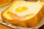 トースターを捨てようとしたら近所の乞食がそれを持って行った