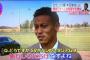 本田圭佑、じゅんいちの結婚式にVTRメッセージを贈る心遣い