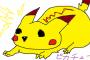【画像あり】マウスでピカチュウ描いた（マウスだけに）