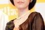 【芸能】「ブスいじりのせいで婚期逃した」テレビから消えたアジアン・隅田美保（39）に「戻ってきて！」惜しむ声