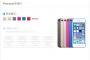 アップル新型iPod touch、ついに販売開始！最大容量は128GB
