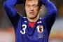 サッカー日本代表の駒野ってかわいすぎるだろ