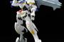 新しく始まるガンダムのメイン武器は棍棒ｗｗｗｗｗｗｗｗｗｗｗｗ