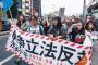 日本の若者は反戦の新戦力、変わる政治環境…中国メディア！