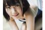 HKT48宮脇咲良のセミヌードにファン歓喜！大ヒット写真集『さくら』が「ヌケる！」と話題