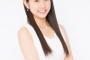 つばきファクトリー谷本安美が謝罪ブログを更新「しっかり足を治します。待っていてください」