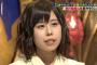 有村架純の姉ｗｗｗｗｗｗｗｗｗｗｗｗｗｗｗｗｗｗｗｗｗｗｗｗｗｗｗｗｗｗ