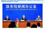 【中国メディア】中国の抗日戦争死傷者3500万人、世界全体の3分の1占める