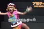 【悲報】ぷよぷよが舞台化したDVDのプロモーション映像が公開されるｗｗｗｗｗｗｗｗｗｗｗｗｗｗｗｗ（動画あり）