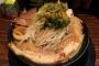 このラーメンに何円ぐらいまでなら払える？