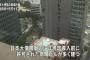 【韓国】日本大使館建て替え、別所大使「新しい建物で新しい日韓関係を」　韓国ネット「慰安婦少女像のせいで逃げていくのでは」　←　撤収しようよ　嫌がらせしかされないんだから
