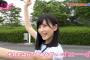 【AKB48】お前らもっと15期のダークホース福岡聖菜に注目しろよ！！！