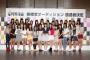 【AKB48G】ドラフト生の人気が出ない理由って何？