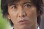 木村拓哉の弱点wwwwwwwwwwwwww