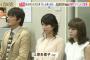【画像】　上原多香子が峯岸みなみを公開処刑ｗｗｗｗｗｗｗｗｗｗｗｗｗｗｗｗｗｗｗｗｗｗｗｗｗ