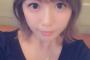 【朗報】みゃお、久々の大復活！！！【AKB48・宮崎美穂】