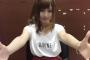 元ｾｸｼｰ女優・成瀬心美の現在の病気がヤバイ…（画像あり・閲覧注意）