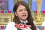 仲間と嫁の妊娠祝いをしたら嫁が「私は台所で立ちっぱなし、ゲロ掃除まで…」と泣きやがった。男は知識ないんだから長い目で見ろ