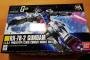 【ガンプラ】新生HGUCガンダムかっこ良すぎｗｗｗｗｗｗｗｗｗｗ