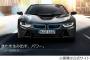 【悲報】フジテレビ、「FNS27時間テレビ2015」にてノブコブ吉村所有のBMWをぶっ壊すｗｗｗｗｗｗｗｗｗｗｗｗｗ（画像あり）
