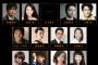 実写映画『テラフォーマーズ』キャストに武井咲さん、山田孝之さん、小栗旬さんなど12名が発表に